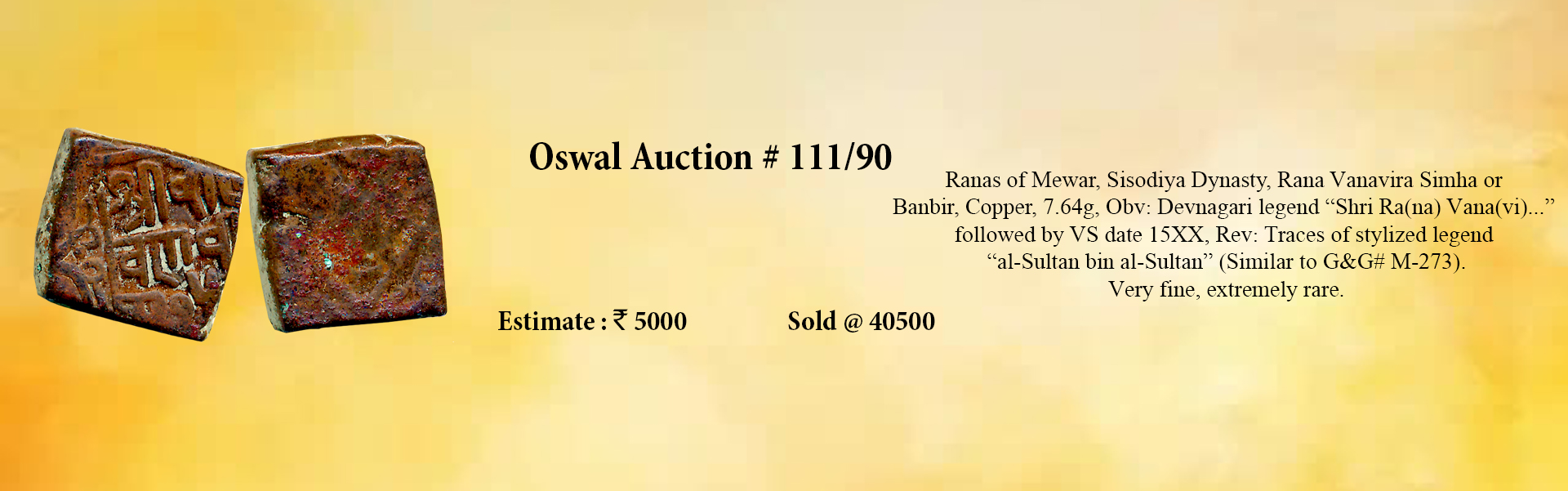 Oswal Antiques